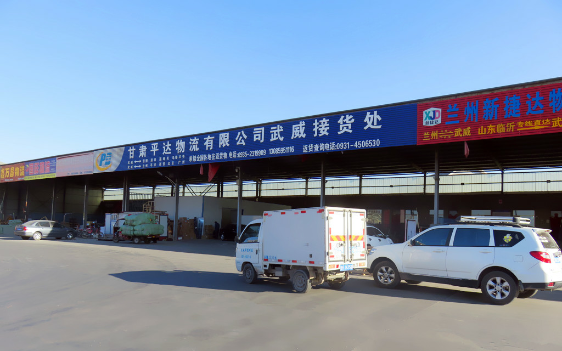 null gaunwang (18).png